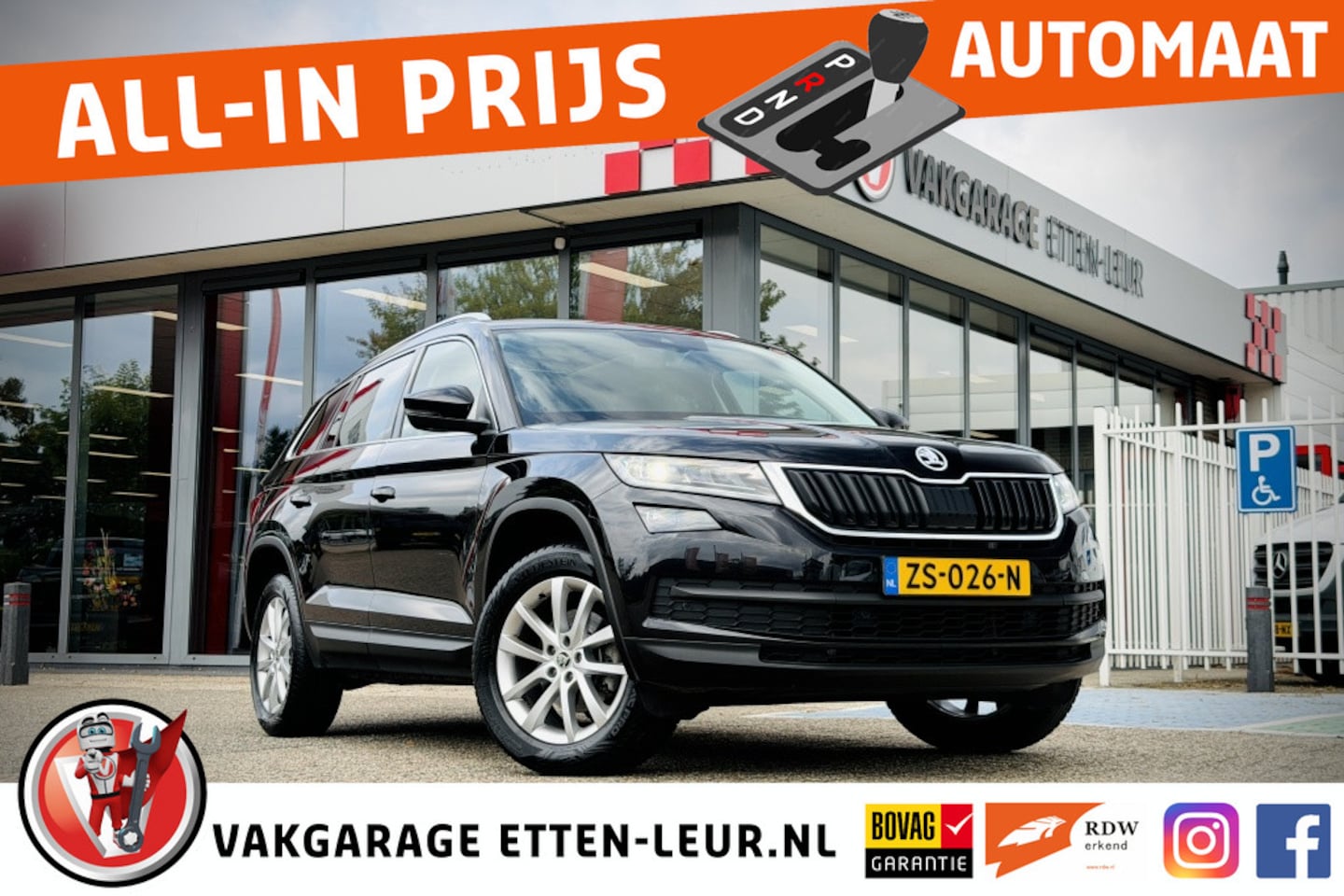Skoda Kodiaq - 1.5 TSI Business Edition | PANO | TREKHAAK | CANTON | ACC - AutoWereld.nl