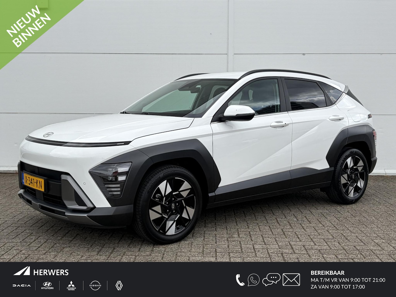 Hyundai Kona - 1.6 GDI HEV Comfort Smart / Airco (automatisch) / Apple Carplay/Android Auto / Lichtmetale - AutoWereld.nl