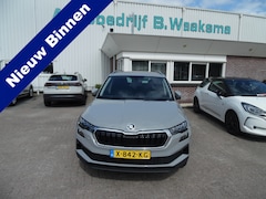 Skoda Karoq - 1.0 TSI Business Edition