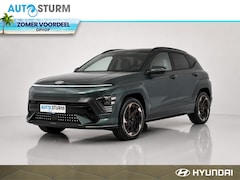 Hyundai Kona Electric - N Line 64.8 kWh