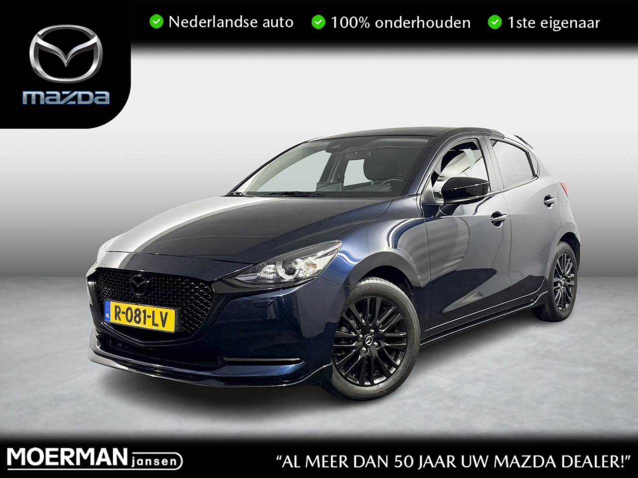 Mazda 2 - 1.5 Skyactiv-G Sport Shadow / NL auto / Aero Pack / Navigatie / Voll. dealer onderhouden - AutoWereld.nl