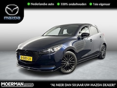 Mazda 2 - 2 1.5 Skyactiv-G Sport Shadow / NL auto / Aero Pack / Navigatie / Voll. dealer onderhouden