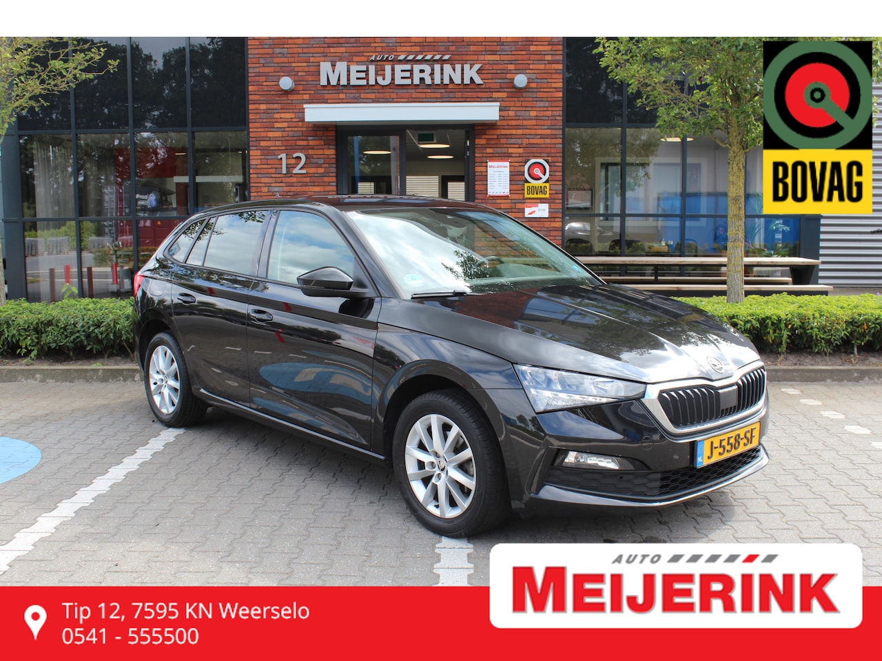 Skoda Scala - 1.0 TSI Business Edition 1.0 TSI Business Edition - AutoWereld.nl