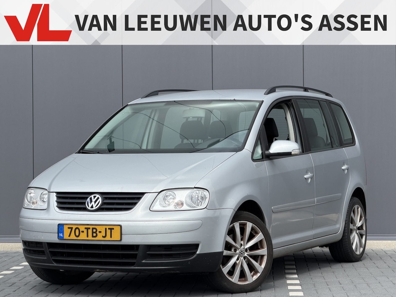 Volkswagen Touran - 1.6 Optive II | Nieuw binnen | Inruiler | - AutoWereld.nl