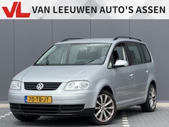 Volkswagen Touran - 1.6 Optive II | Nieuw binnen | Inruiler |