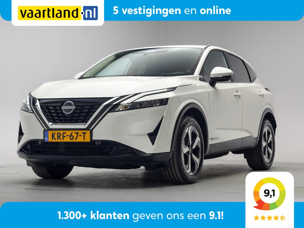 Nissan Qashqai - 1.5 e-POWER 190pk Business Design Aut. [ LED 360°-camera Navi Apple/Android ] - AutoWereld.nl