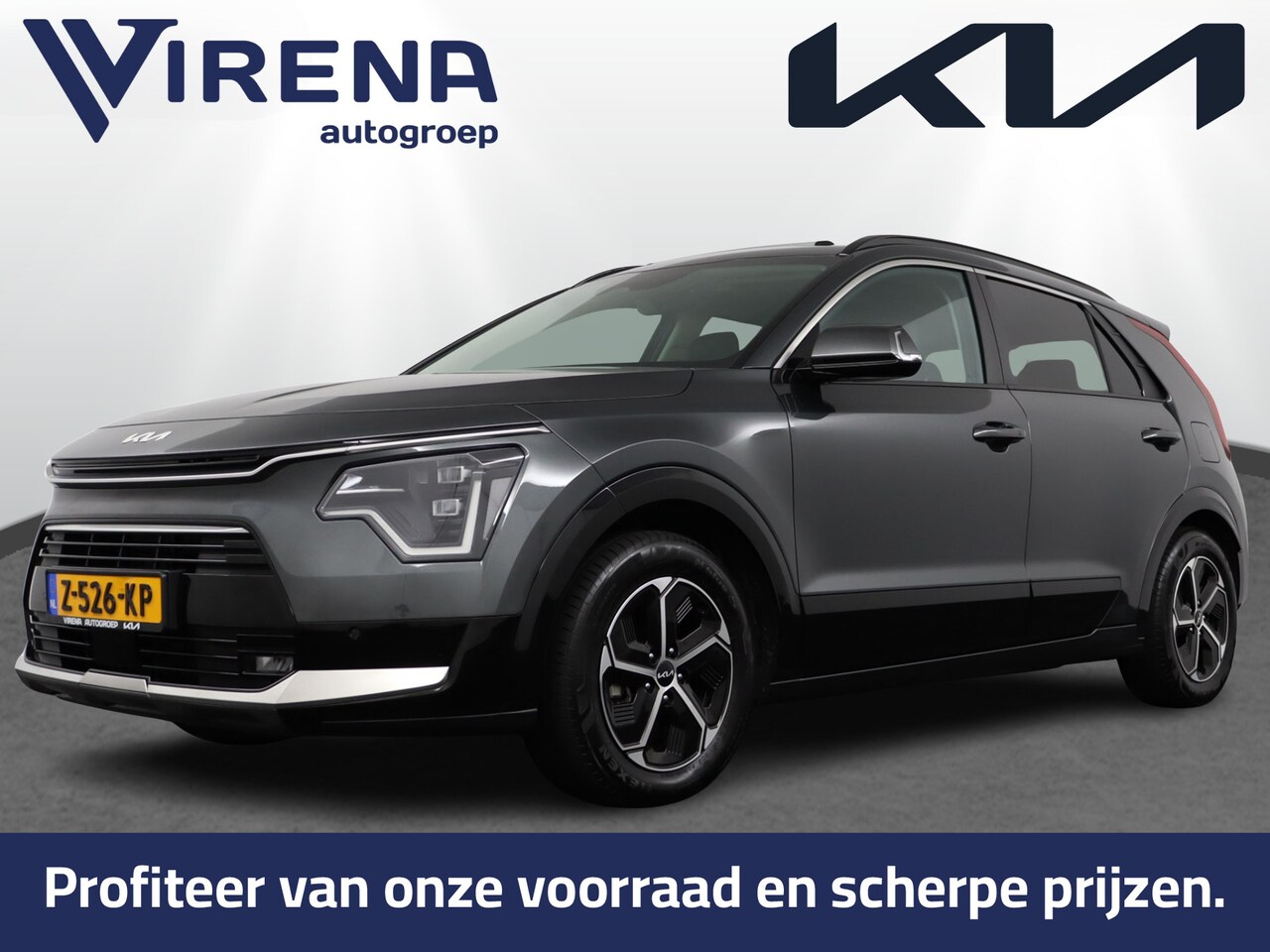 Kia Niro - 1.6 GDi Hybrid DynamicPlusLine - Stoel/-Stuuverwarming - Schuif-/Kanteldak - Elektrische A - AutoWereld.nl