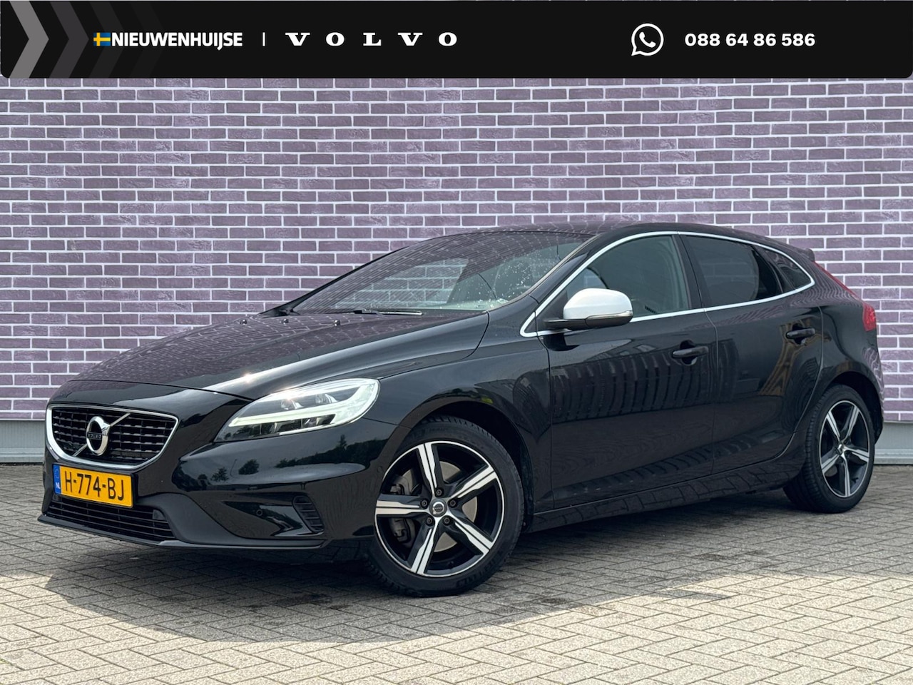 Volvo V40 - 1.5 T3 Polar+ Sport | R-Design | Trekhaak | Achteruitrijcamera | Parkeersensoren | Harman - AutoWereld.nl