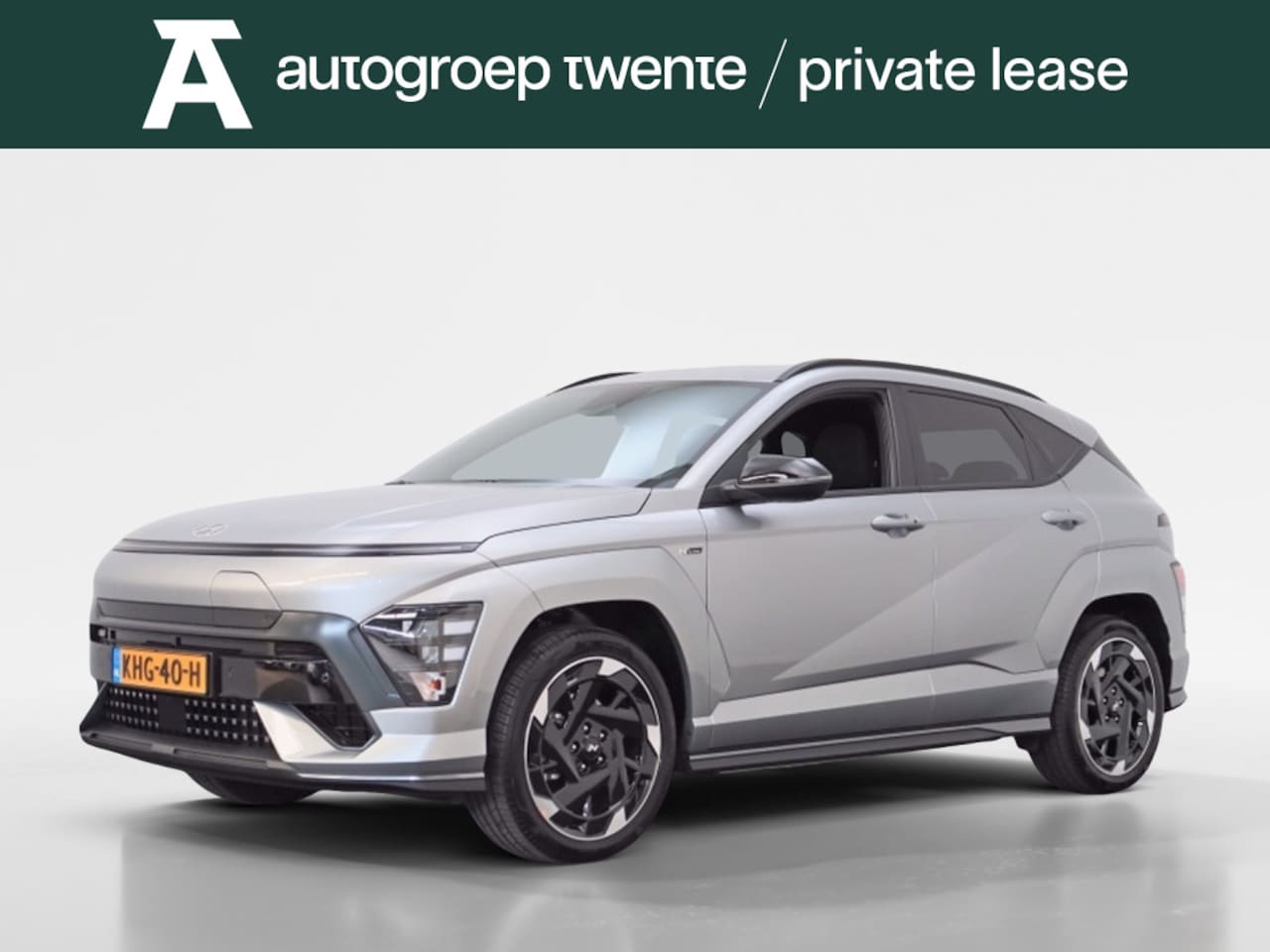 Hyundai Kona Electric - N Line Business 64.8 kWh | Demo | Private lease 619 pm - AutoWereld.nl
