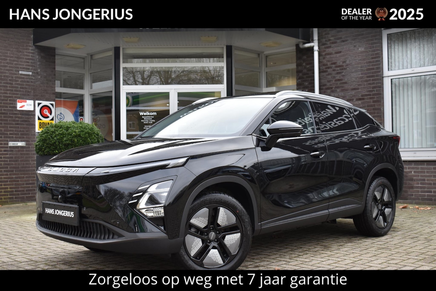 Omoda 5 - EV Premium | STOELVENTILATIE+STOELVERWARMING | VOORRAAD | ELEKTRISCHE STOELEN | PANORAMADA - AutoWereld.nl