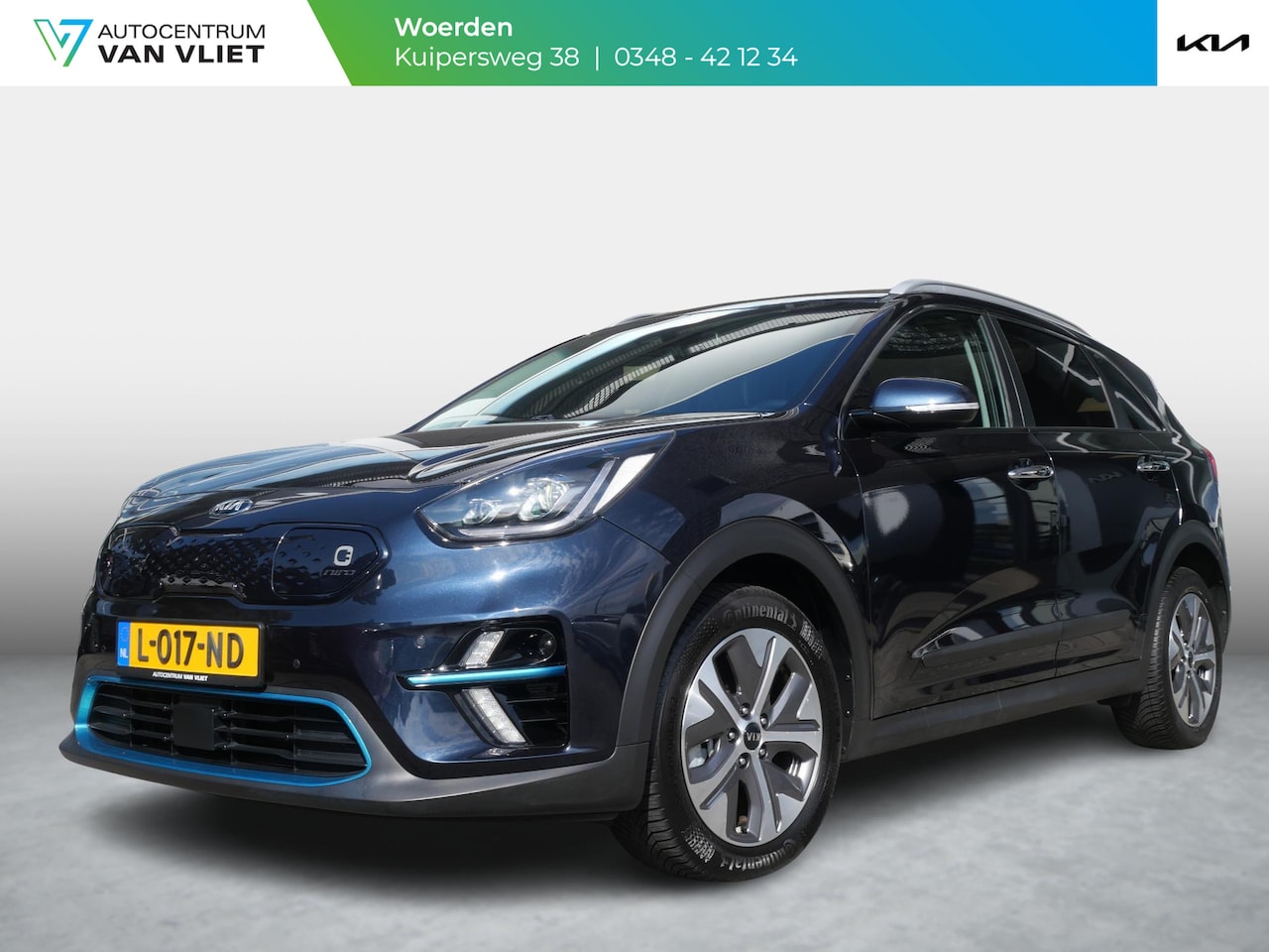 Kia e-Niro - ExecutiveLine 64 kWh | Stoelverwarming-ventilatie | Schuif-kanteldak | Keyless | Electris - AutoWereld.nl
