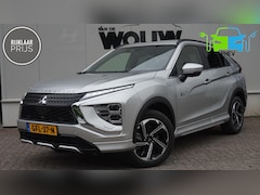 Mitsubishi Eclipse Cross - 2.4 PHEV Executive | Trekhaak Afneembaar