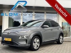 Hyundai Kona Electric - EV Premium 64 kWh 204PK LEER+ACC+TREKH SOH96, 4%