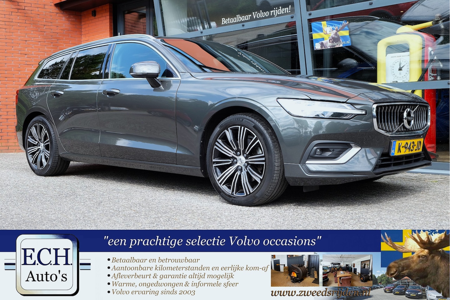 Volvo V60 - 2.0 B3 Inscription 2.0 B3 177 pk Inscription, Bruin Leer, Trekhaak, Apple CarPlay - AutoWereld.nl