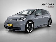 Volkswagen ID.3 - First Max 58 kWh