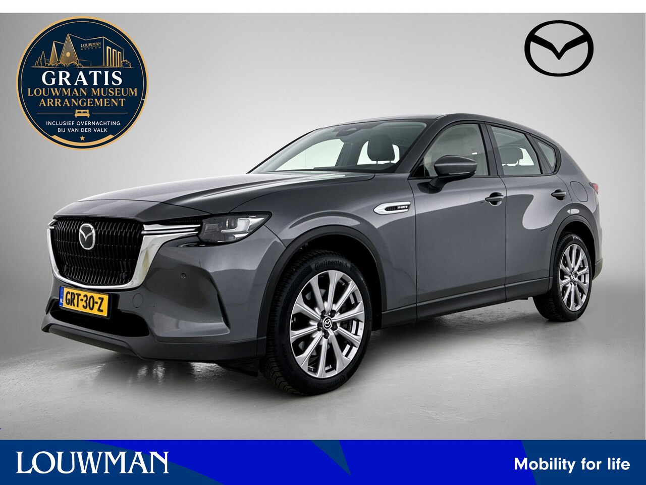 Mazda CX-60 - 2.5 e-SkyActiv PHEV Exclusive-Line | Leder | Trekhaak | Stoelverwarming | Stoelkoeling | N - AutoWereld.nl