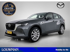 Mazda CX-60 - 2.5 e-SkyActiv PHEV Exclusive-Line | Leder | Trekhaak | Stoelverwarming | Stoelkoeling | N