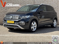 Volkswagen T-Cross - 1.0 TSI Style | € 9.850, - NETTO | Climate | Cruise | Navi | PDC | APK 10-2027 |