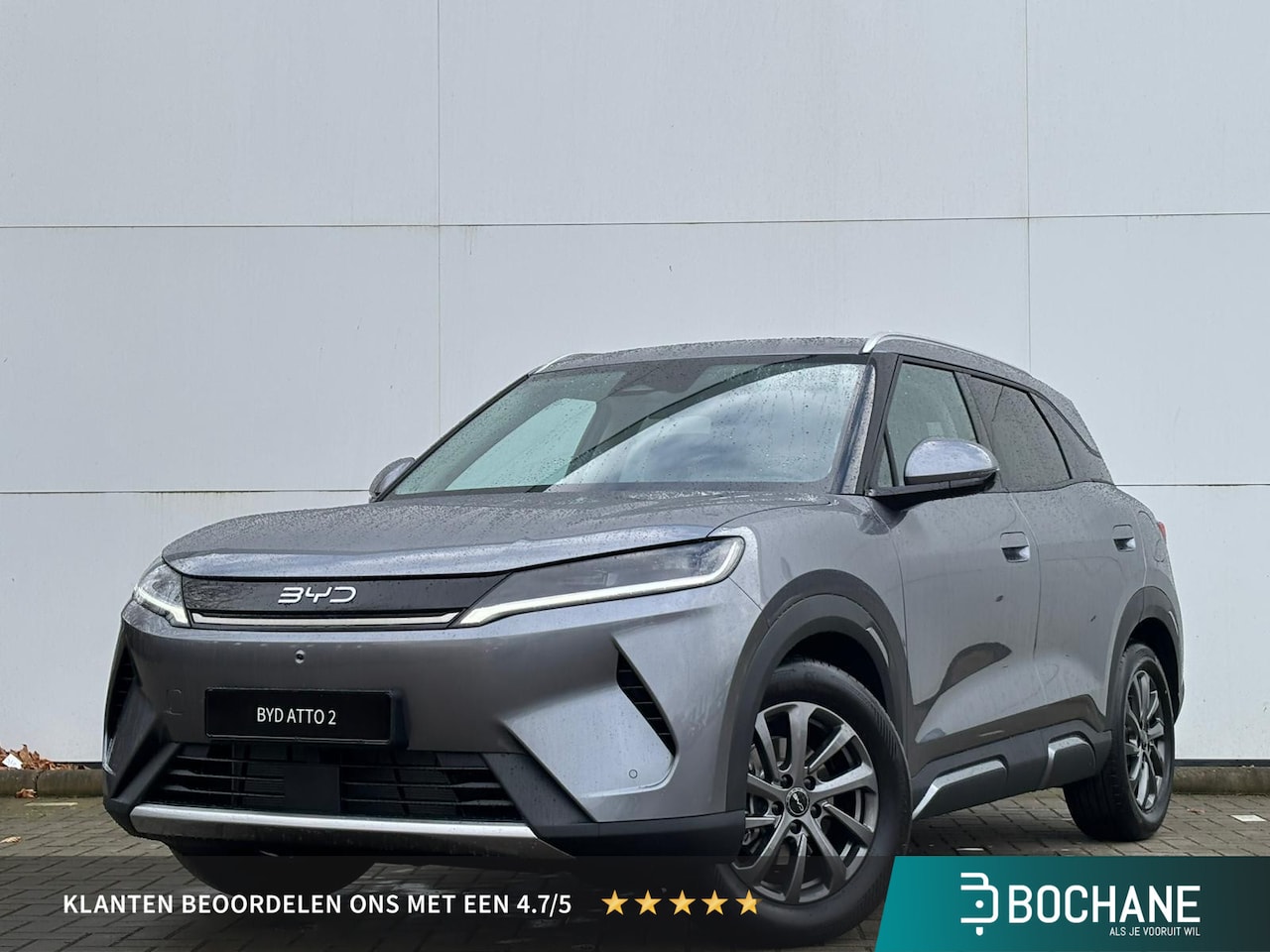 BYD Atto 2 - 1.5 DM-i Boost | Direct leverbaar | - AutoWereld.nl