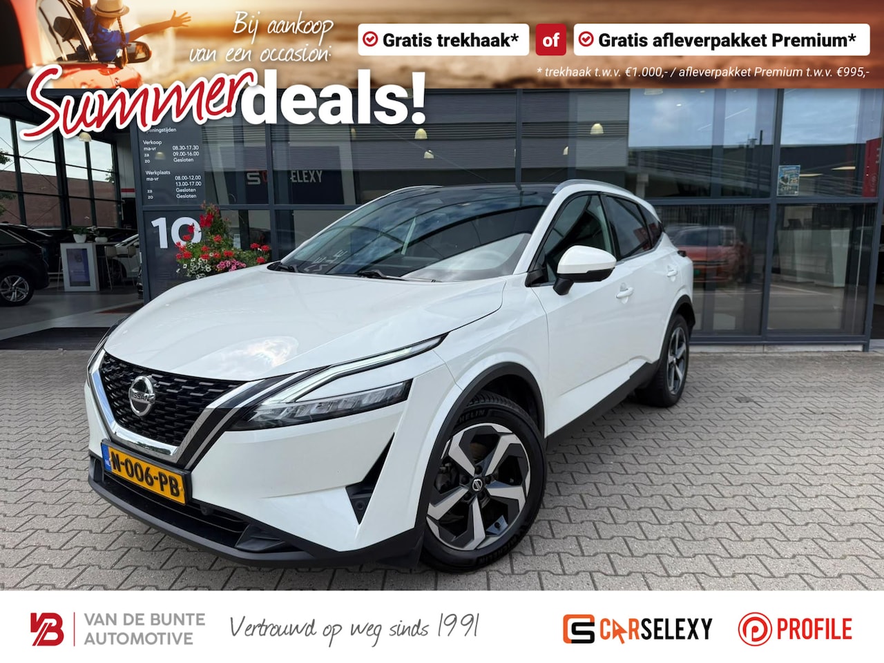 Nissan Qashqai - 1.3 MHEV Premiere Edition *Trekhaak & ACC* - AutoWereld.nl