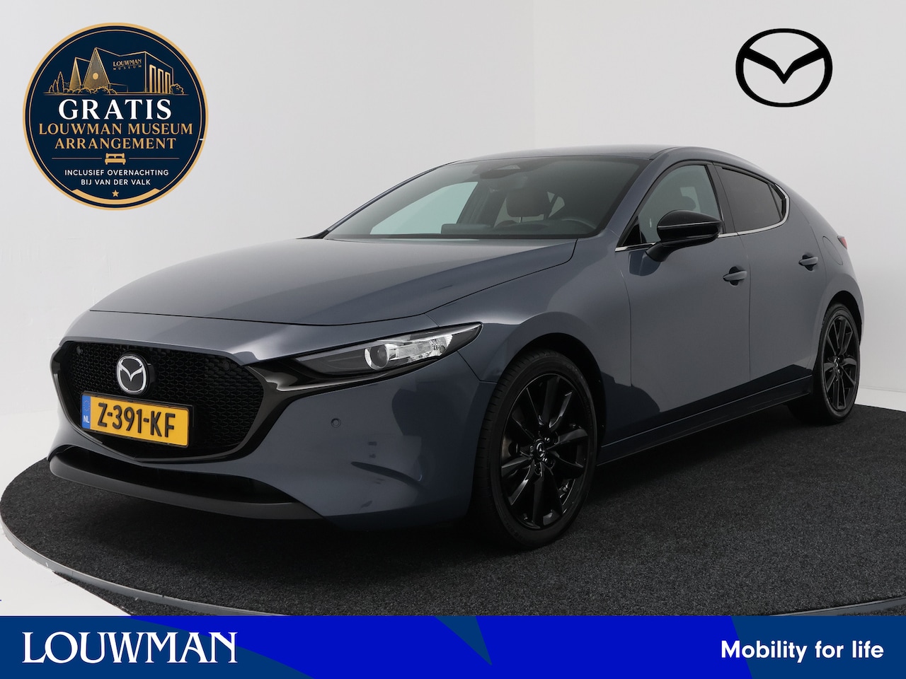 Mazda 3 - 2.0 e-SkyActiv-G M Hybrid 150 Nagisa | Trekhaak | NL auto Gratis-museum-arrangement - AutoWereld.nl