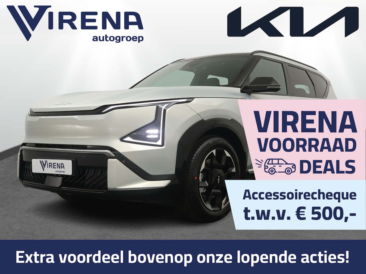 Kia EV5 - GT-Line Business Edition 81.4 kWh - Panoramadak met schuif-/kantelfunctie - Stoel-/Stuurve - AutoWereld.nl