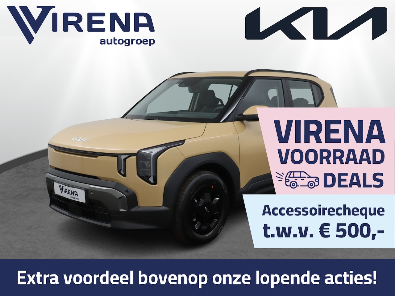 Kia EV2 - Air 42.2 kWh - Stoel-/Stuurverwarming - Apple Carplay/Android Auto - Achteruitrijcamera - - AutoWereld.nl