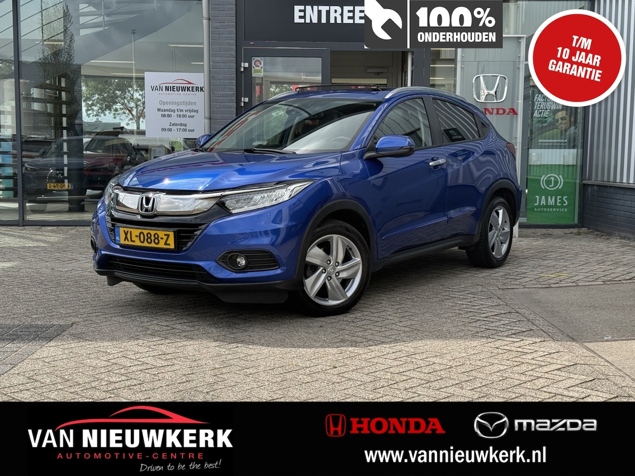 Honda HR-V - 1.5 i-VTEC Automaat Executive | Navi | Trekhaak | Panoramadak | Dealer Onderhouden | NL Au - AutoWereld.nl