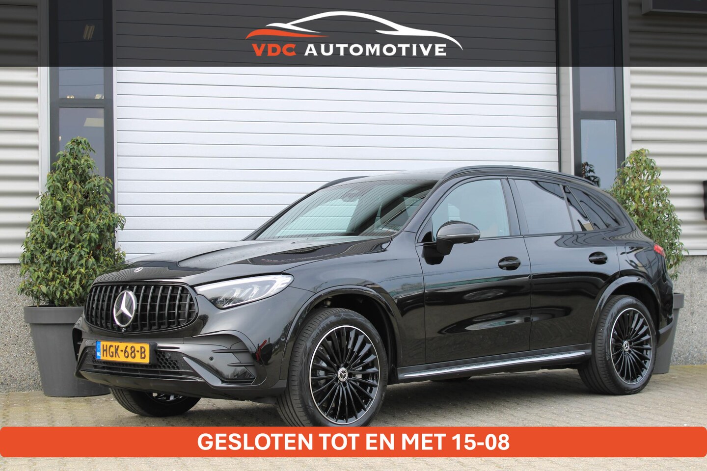 Mercedes-Benz GLC-klasse - 300e 4M AMG Pano | Memory | Bruin Leder | 360 Camera | Trekhaak | Distronic | Night | 20” - AutoWereld.nl