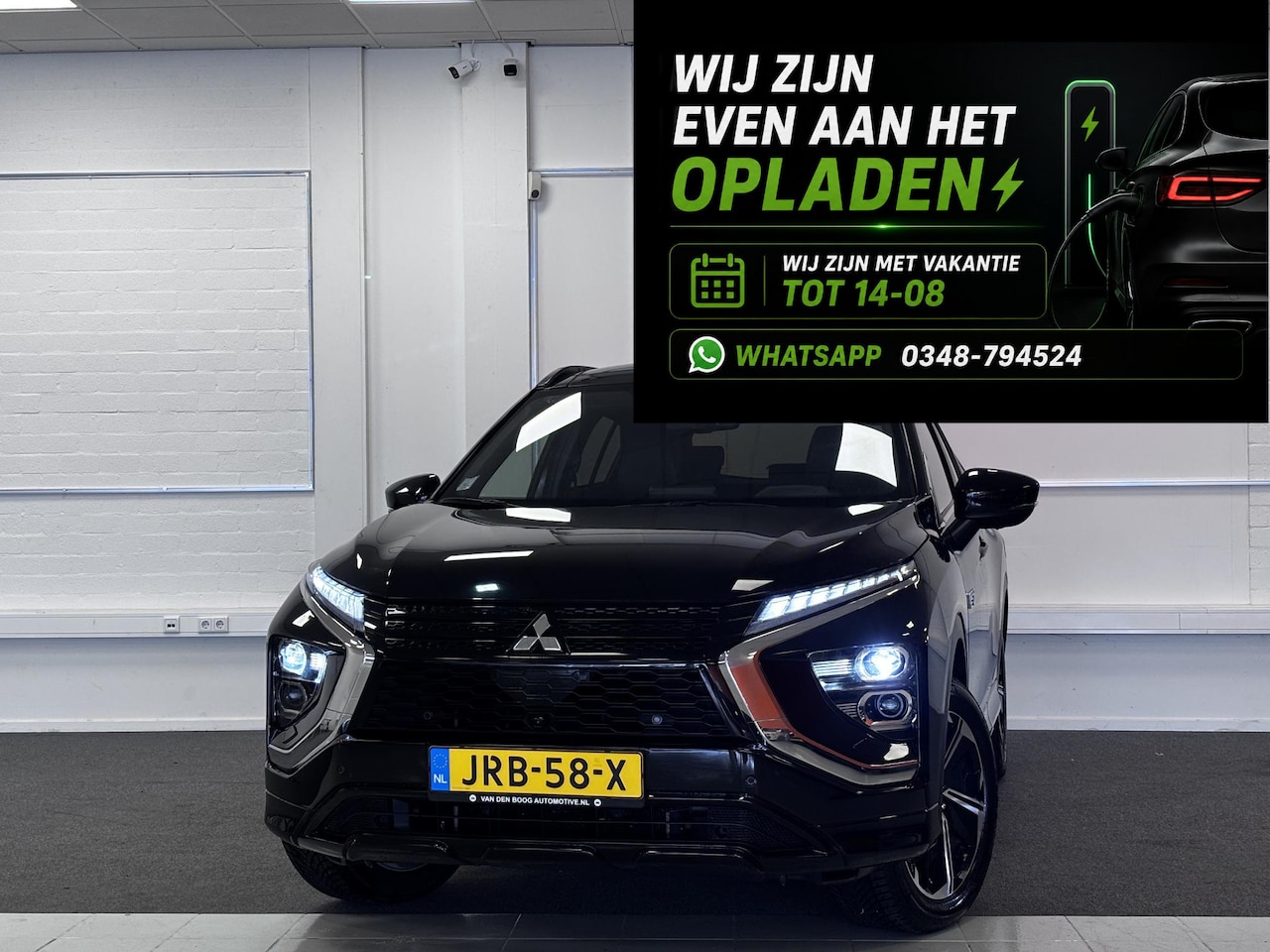Mitsubishi Eclipse Cross - 2.4 PHEV Instyle | Leder | Panorama dak | 4seizoenen banden | - AutoWereld.nl