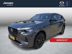 Mazda CX-60 - 2.5 e-SkyActiv PHEV Homura Business Edition , Automaat, Accessoires Pakket, Klasse 3 Alarm