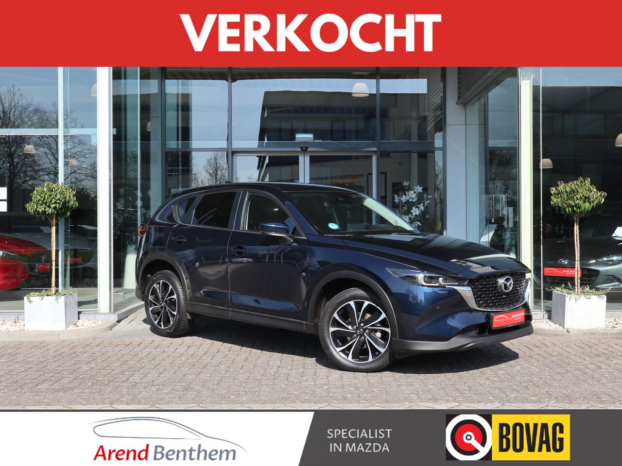 Mazda CX-5 - 2.0 e-SkyActiv-G M Hybrid 165 Advantage Automaat / 360 Camera / Trekhaak / Navi / Clima / - AutoWereld.nl