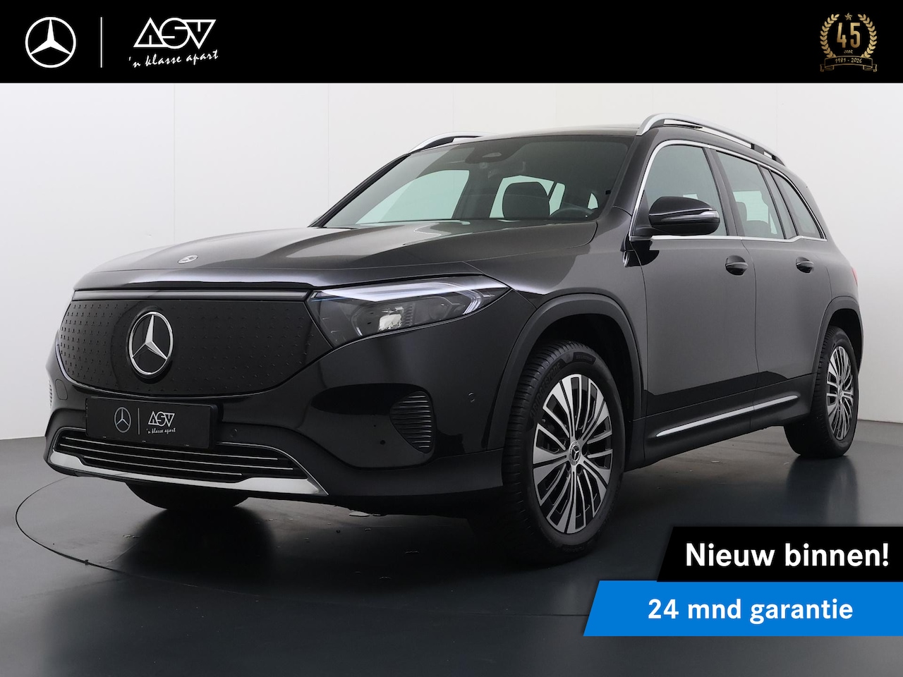 Mercedes-Benz EQB - 250+ Business Star Edition | 7 Persoons | Panorama - Schuifdak | Sfeerverlichting | Stoelv - AutoWereld.nl
