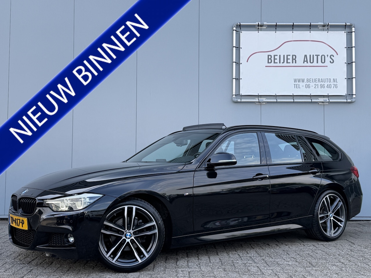 BMW 3-serie Touring - 318i Edition M Sport Shadow Executive Automaat - AutoWereld.nl