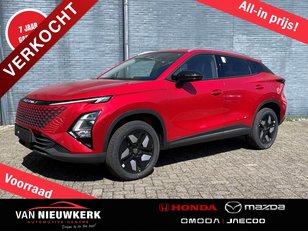 Omoda 5 - 1.5 TGDI 224pk Hybrid Automaat Premium Incl. Inruilpremie* | Uit Voorraad Leverbaar | 7 Ja - AutoWereld.nl