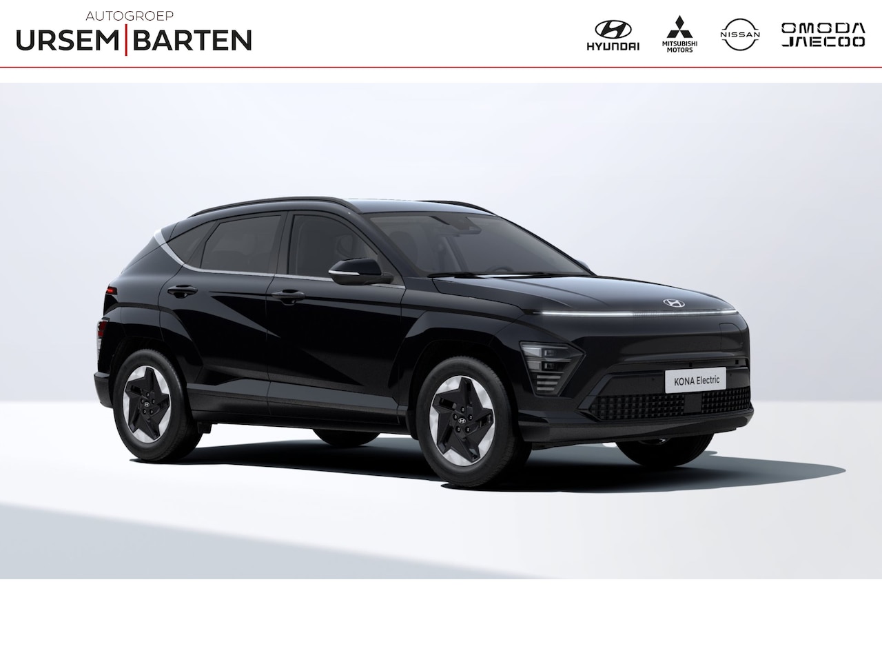 Hyundai Kona Electric - Comfort Smart 64.8 kWh | Achteruitrijcamera | Apple Carplay/Android Auto|telefoonintegrati - AutoWereld.nl