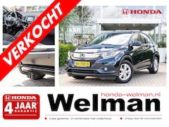 Honda HR-V - 1.5i V-TEC ELEGANCE - AUTOMAAT - TREKHAAK - CAMERA