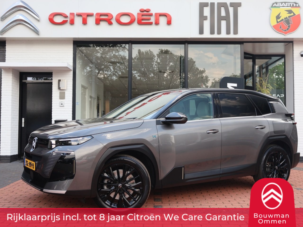 Citroën C5 Aircross - Plug-in Hybride 225PK Automaat.7 Max, Rijklaarprijs | Panoramadak | Leder | 360 Camera | 2 - AutoWereld.nl