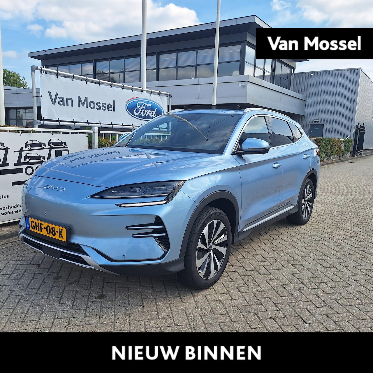 BYD Seal U - Comfort 71.8 kWh | 360" Camera | Adaptive Cruise | Pano | Afn. Trekhaak | Elekt. Bedienbar - AutoWereld.nl