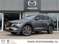 Mazda CX-5 - 2.0 e-SkyActiv-G M Hybrid 165 Advantage | 360 CAMERA | HEAD UP DISPLAY | CARPLAY |