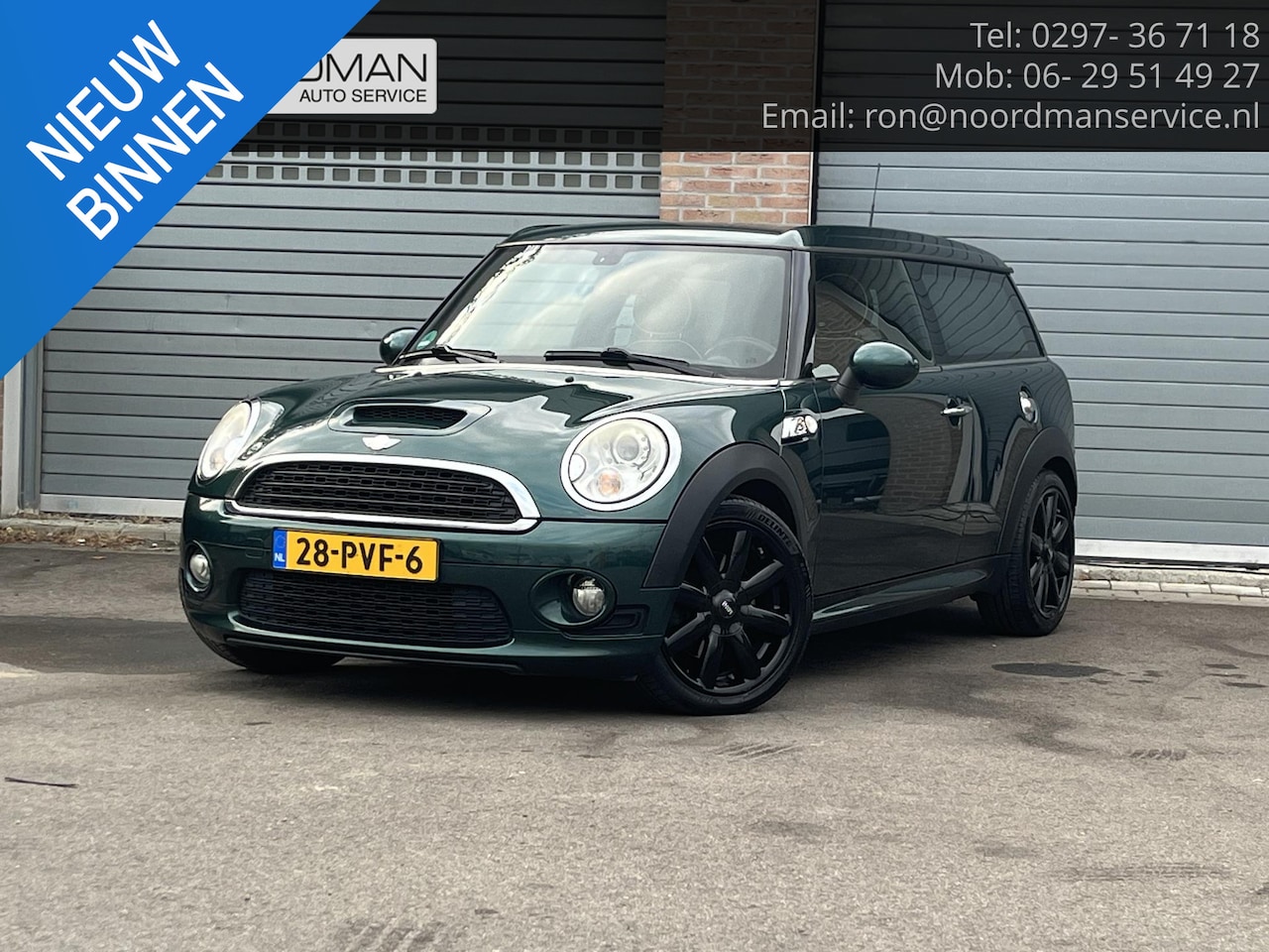 MINI Clubman - 1.6 Cooper S - AutoWereld.nl