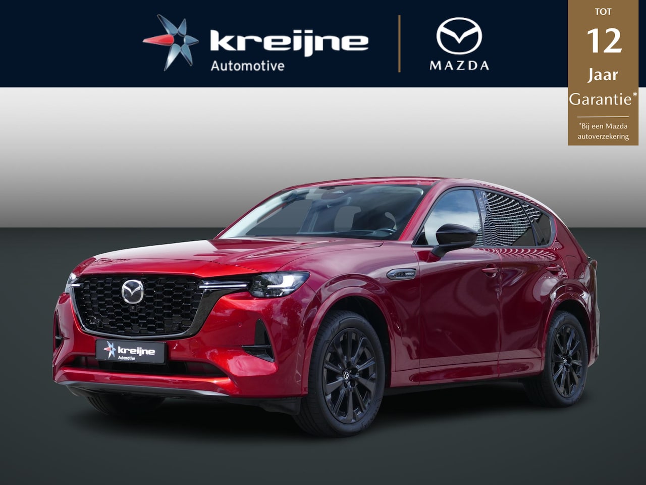 Mazda CX-60 - 2.5 e-SkyActiv PHEV Homura | 360 Camera | Adaptieve Cruise | Apple Carplay/Android Auto | - AutoWereld.nl