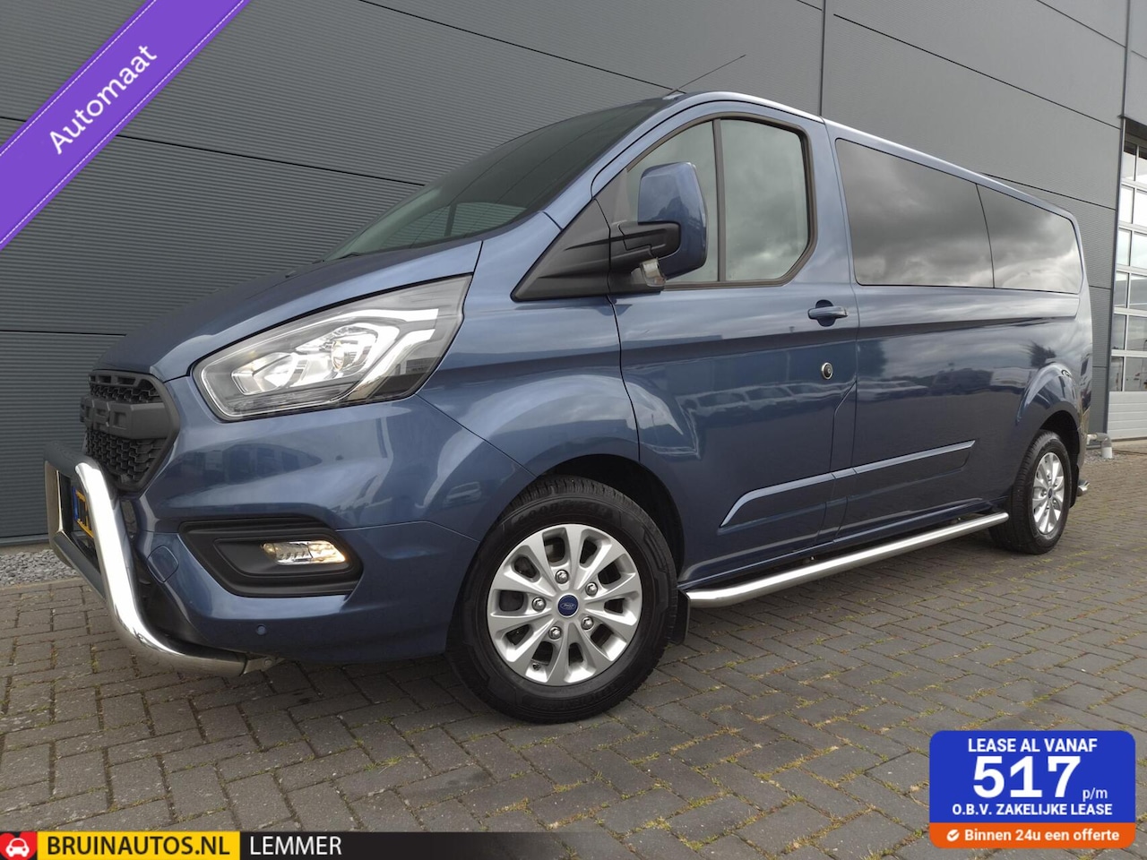 Ford Transit Custom - 2.0 TDCI L1H1 DC 6-zits Airco 170pk - AutoWereld.nl