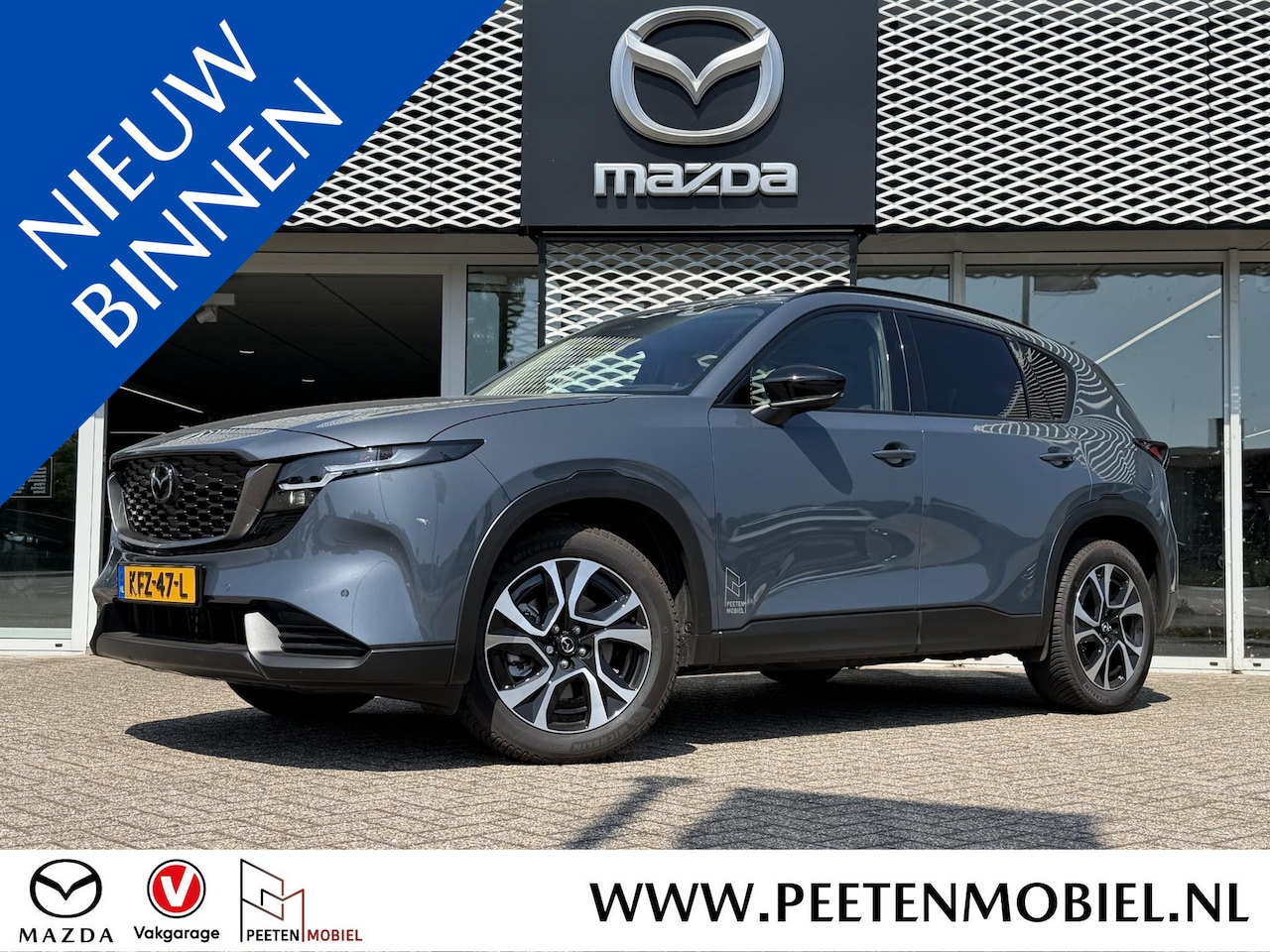 Mazda CX-5 - 2.5 E-SKYACTIV G 141 M HYBRID Prime-Line | Allseason Banden| Achteruitrij Camera | Apple/A - AutoWereld.nl