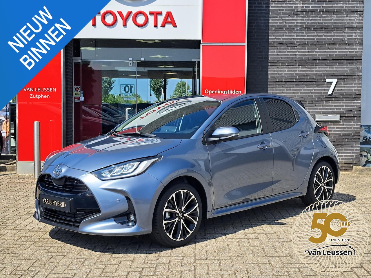 Toyota Yaris - 1.5 Hybrid 115 Dynamic COMFORT PACK PDC BLIND SPOT STUUR EN STOELVERWARMING - AutoWereld.nl