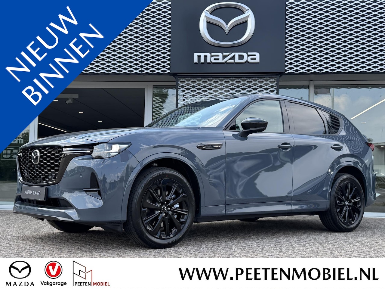 Mazda CX-60 - 2.5 e-SkyActiv PHEV Homura Business Edition | 360 Camera | Leer | Adaptieve Cruise | Diver - AutoWereld.nl