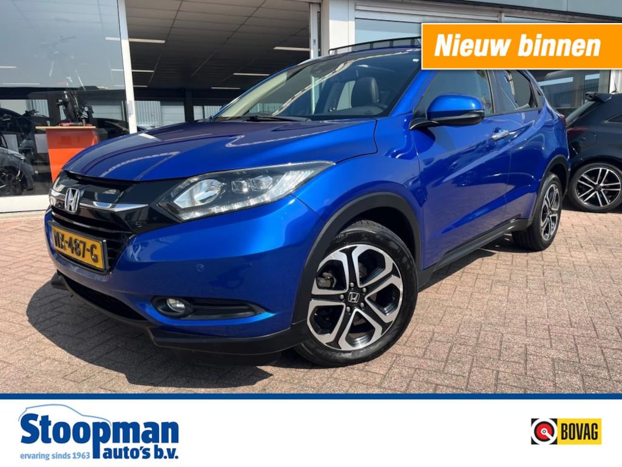 Honda HR-V - 1.5 i-VTEC Executive AUT. Clima Cruise Pano - AutoWereld.nl