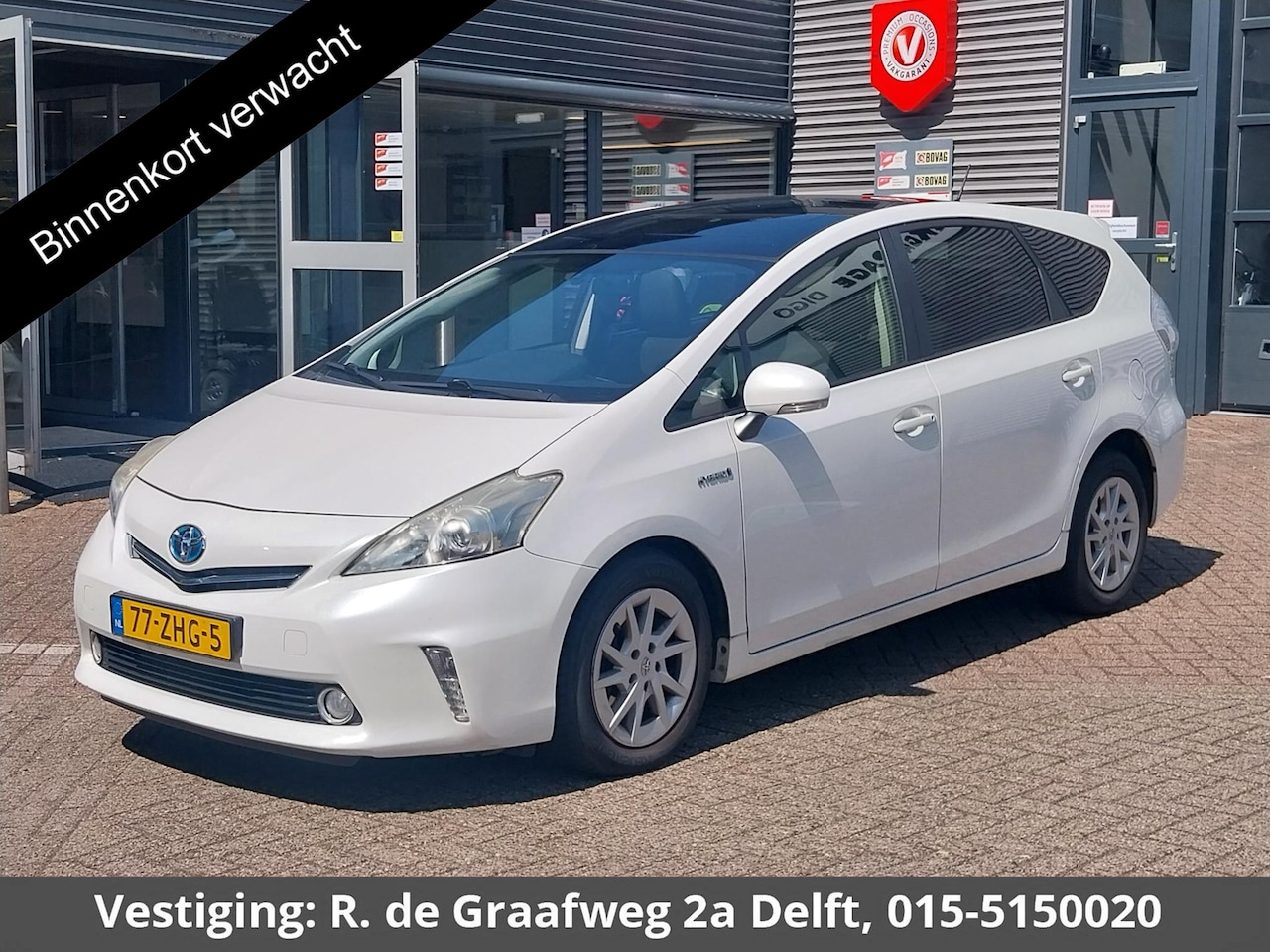 Toyota Prius Wagon - 1.8 Aspiration | Navigatie | Leder | Panoramadak | Head-Up Display HUD | - AutoWereld.nl