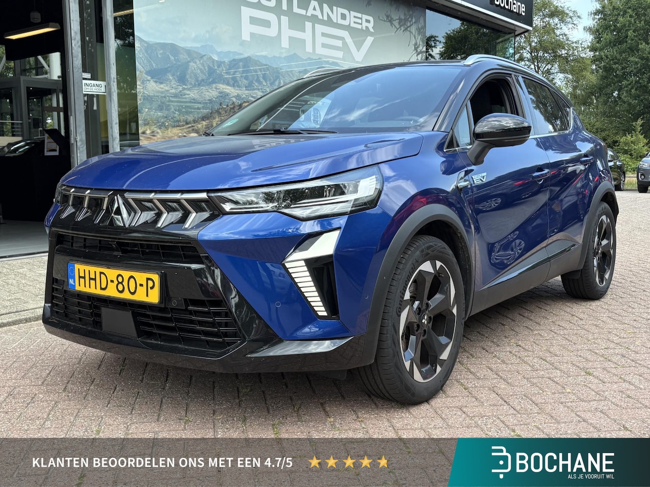 Mitsubishi ASX - 1.6 HEV AT FIRST EDITION | 360° Camera | Navigatie | Carplay - AutoWereld.nl
