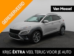 Hyundai Kona - 1.6 GDI HEV Fashion Design | Climate Control | Cruise Control | Achteruitrijcamera | Keyle